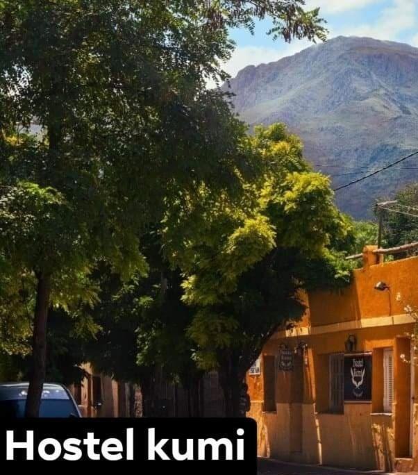 Hostel Kumi カピージャ・デル・モンテ エクステリア 写真